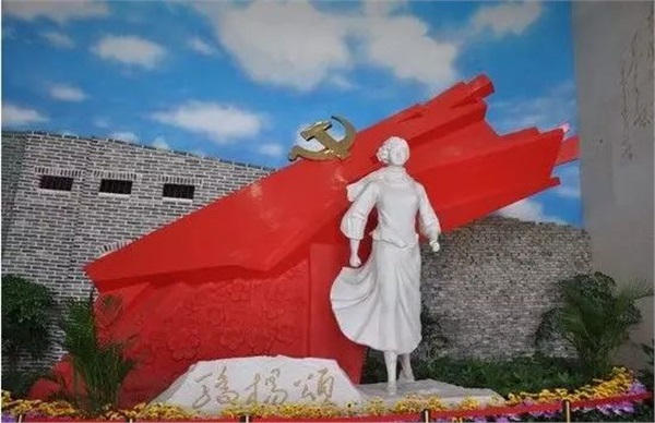 長沙三珍虎園、楊開慧故居一日游