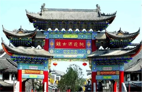 常德桃花源古鎮(zhèn)、德國風(fēng)情街、沙灘公園一日游