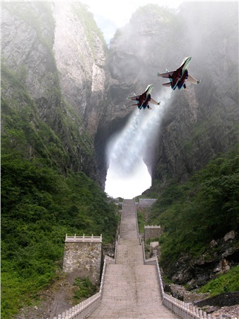 世界溶洞奇觀“黃龍洞”、天門(mén)山“新奇之旅”B3