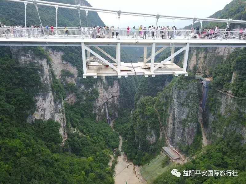 　張家界大峽谷、玻璃橋、黃龍洞品質(zhì)純玩兩日游c2