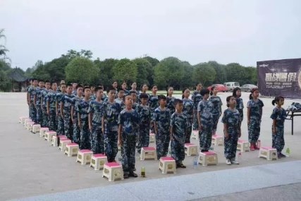 夏令營(yíng)--長(zhǎng)沙軍事營(yíng)