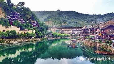 貴州黃果樹(shù)大瀑布、梵凈山、西江千戶苗寨、荔波大小七孔、鎮(zhèn)遠(yuǎn)古城遵義會(huì)議會(huì)址、息烽集中營(yíng)汽車七日游