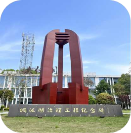 益陽(yáng)天意木國(guó)木文化博物館、金家堤、一碑五館一日游
