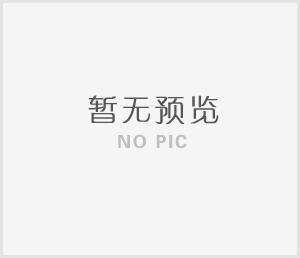 菲律賓登革熱疫情全面暴發(fā)，請(qǐng)謹(jǐn)慎出游